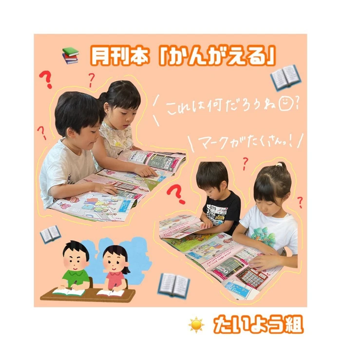 画像553