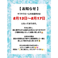 画像565