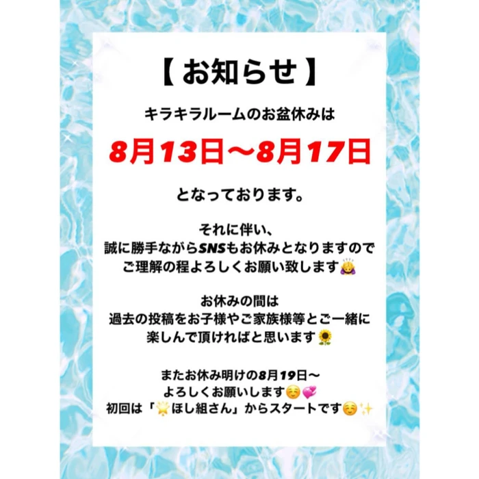 画像565
