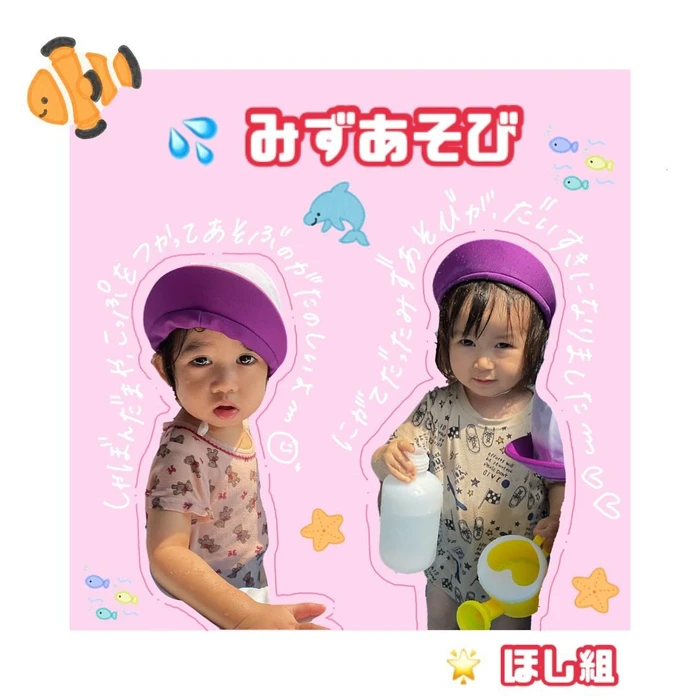 画像567