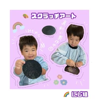 画像617