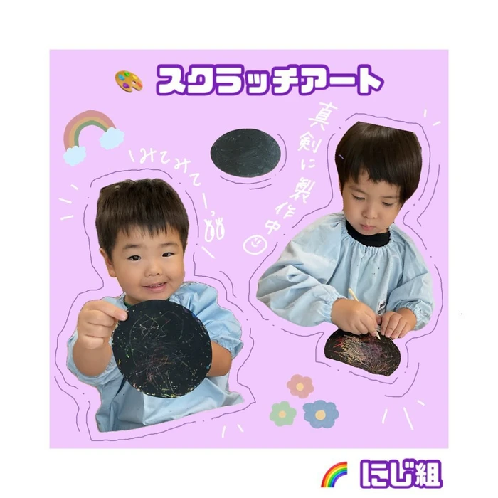 画像617