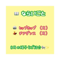 画像659