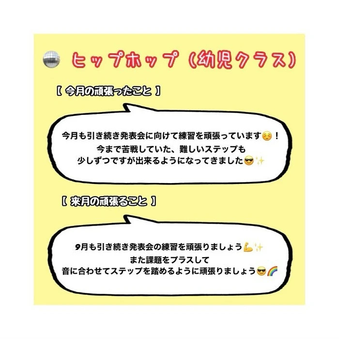 画像666