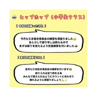 画像667