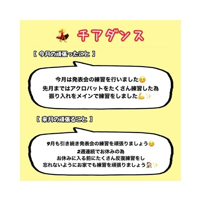 画像668