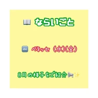 画像670
