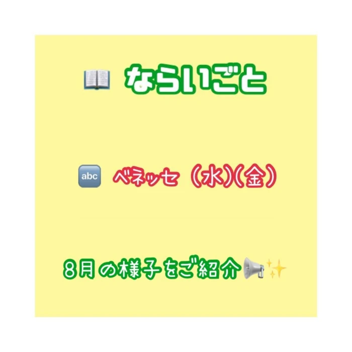 画像670