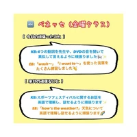 画像679