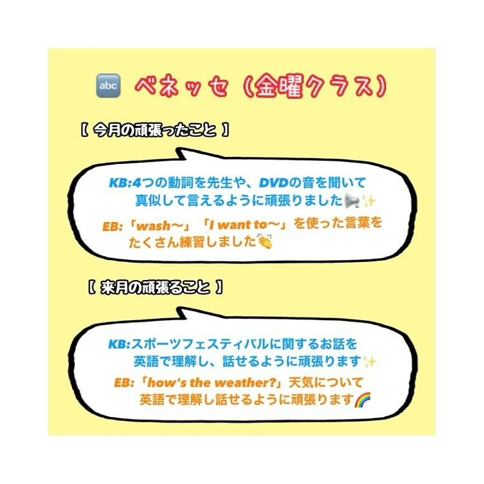 画像679