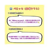 画像680