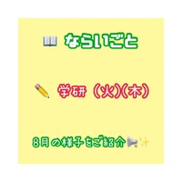 画像682