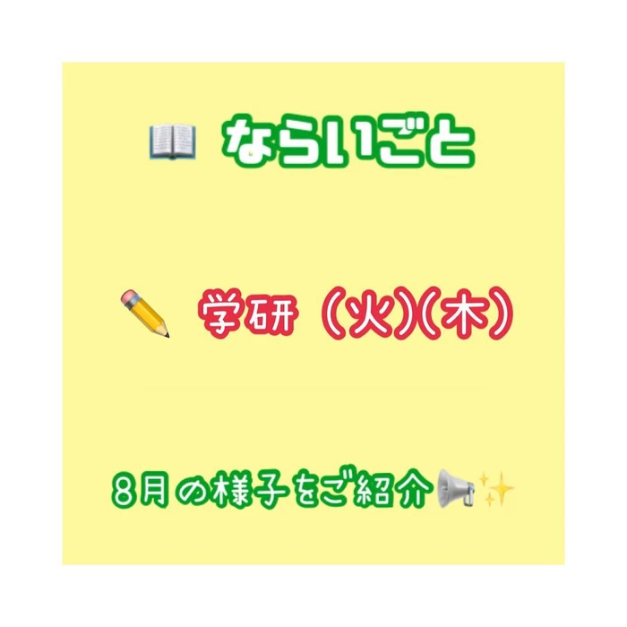 画像682