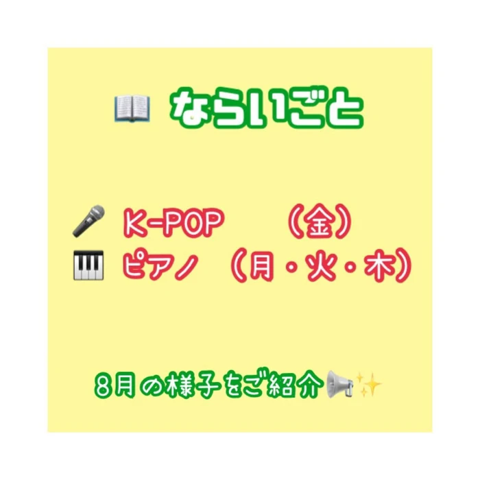画像688