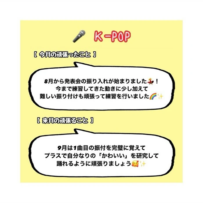 画像693