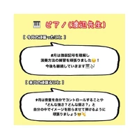 画像694