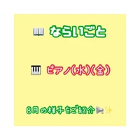 画像696