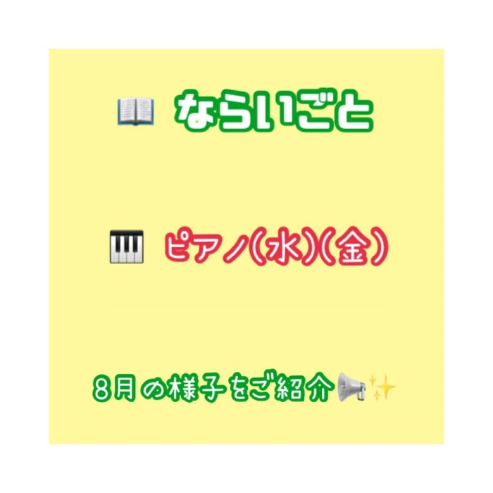 画像696