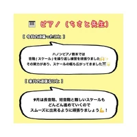 画像704