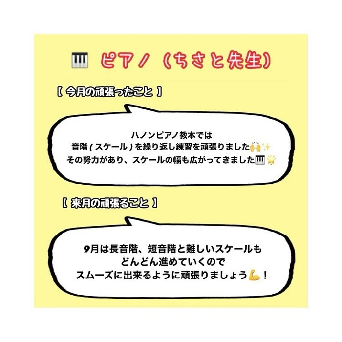 画像704