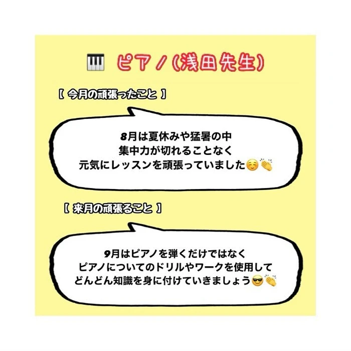 画像705