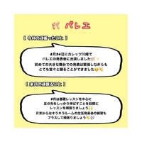 画像716