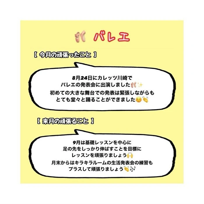 画像716