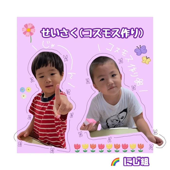 画像718