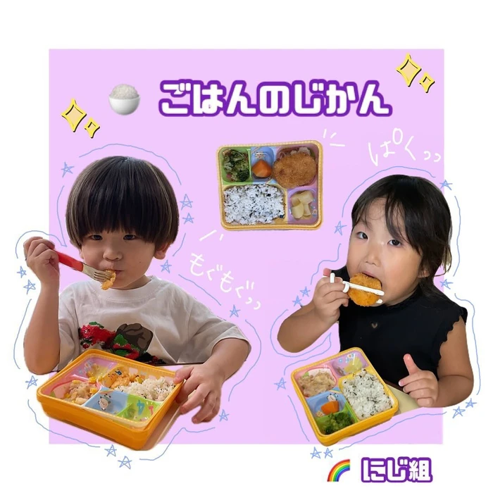 画像768