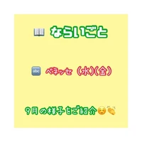 画像789
