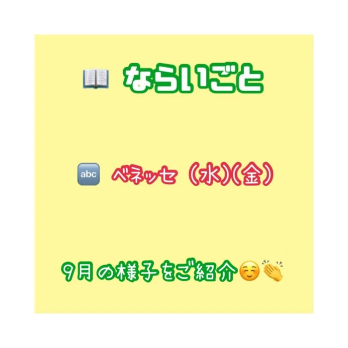 画像789