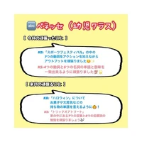 画像800