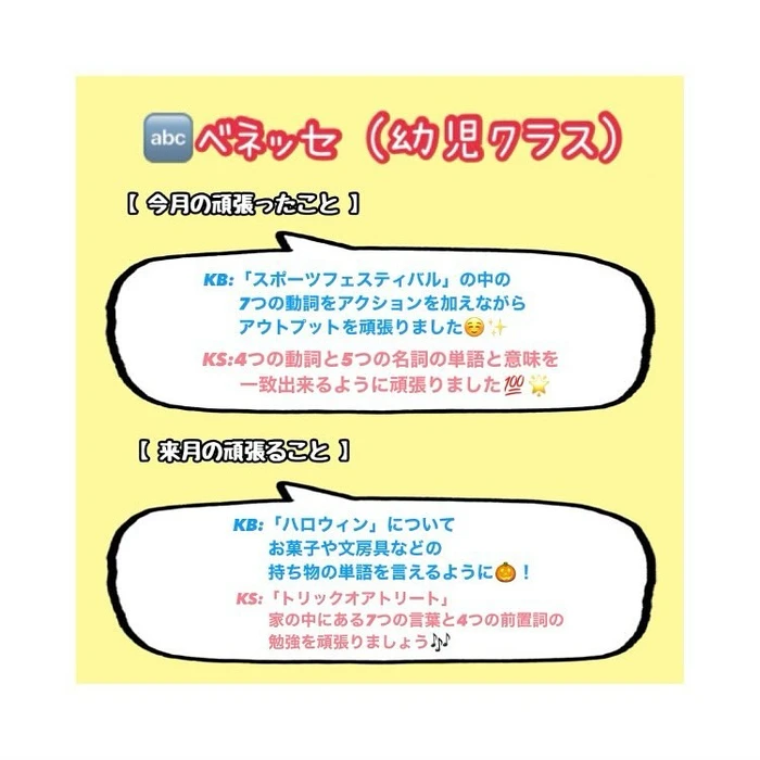 画像800