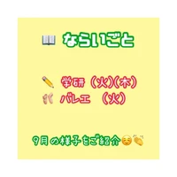 画像802