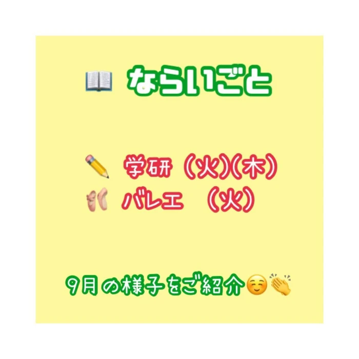 画像802