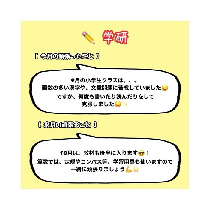 画像812