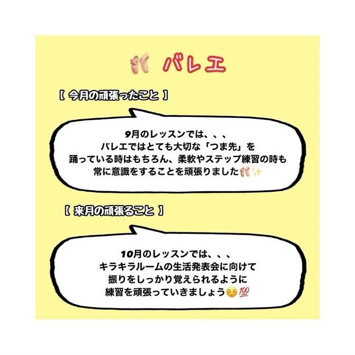 画像813