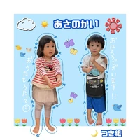 画像866