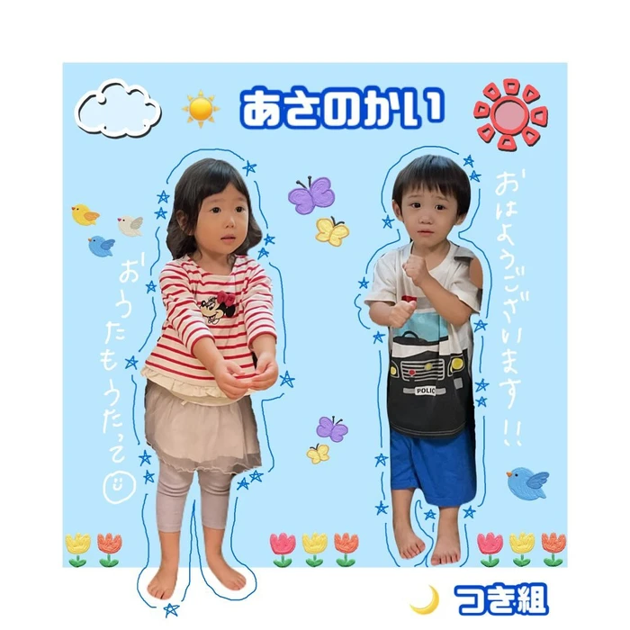 画像866