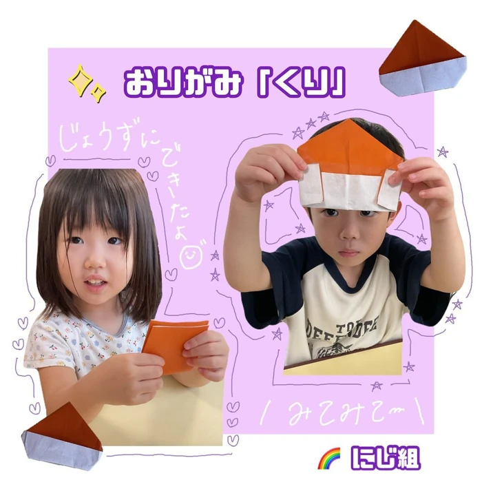 画像877