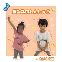 画像888