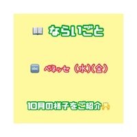 画像983