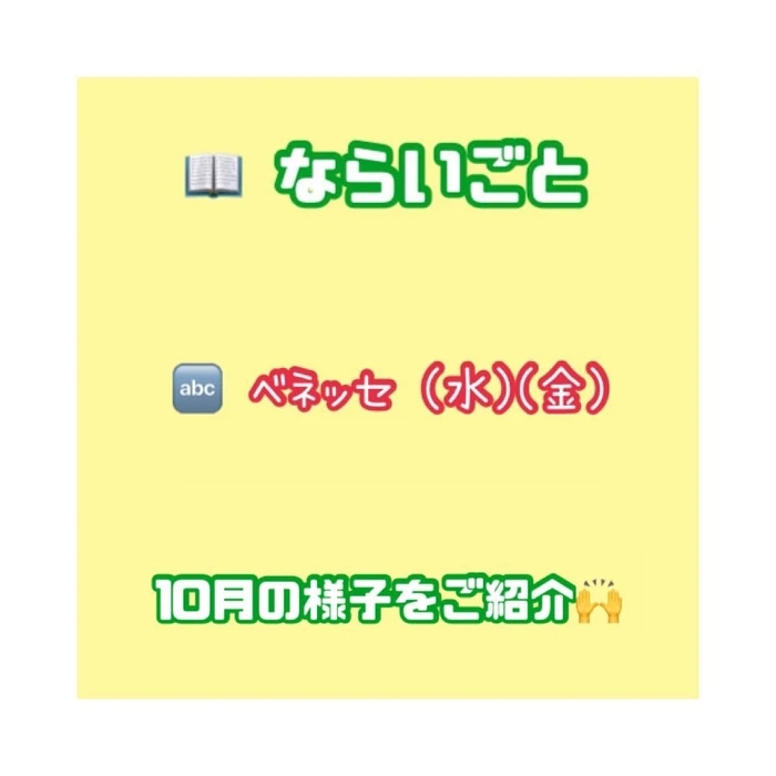 画像983